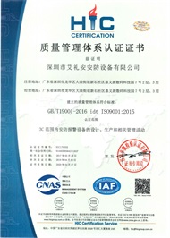 ISO90001İ.jpg